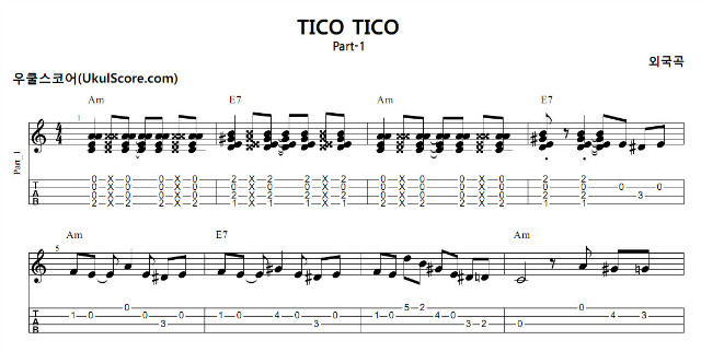 TicoTico(2).jpg