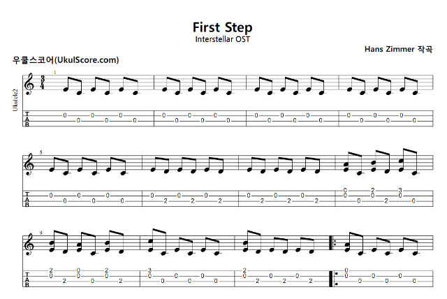 First_Step(3).jpg
