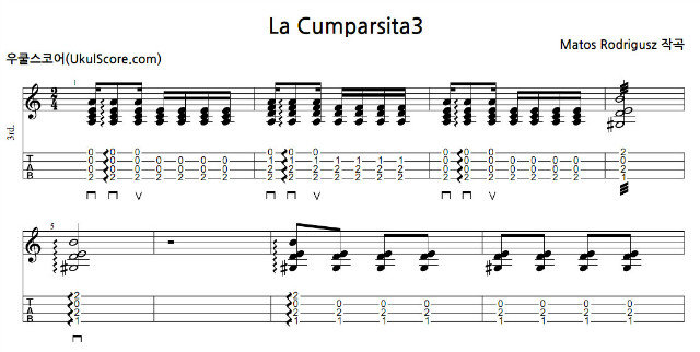 La_Cumparsita(3샘플).jpg