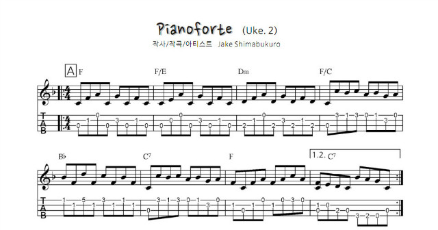 25_Pianofote__합주곡(샘플2).jpg