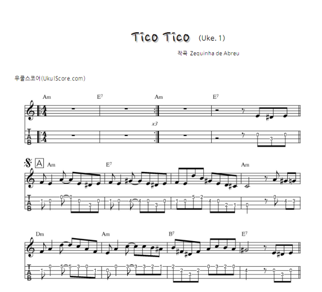 Tico Tico(uke.1).png