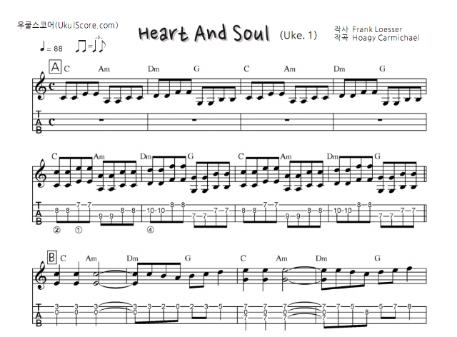Heart and Soul(uke.1).png