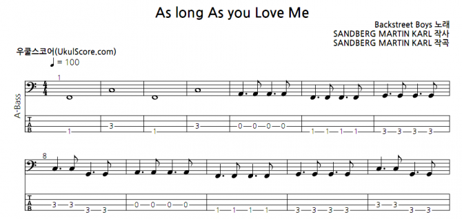 As long As you Love Me 베이스.png