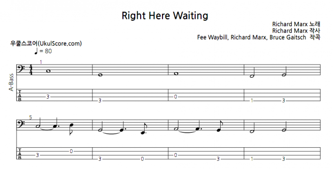 Right Here Waiting 베이스.png