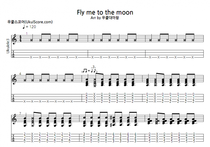 Fly Me To The Moon uku.3.png