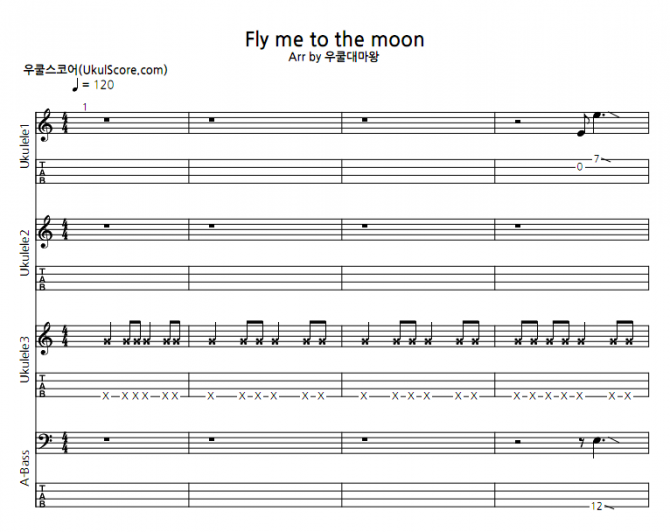 Fly Me To The Moon 총보.png